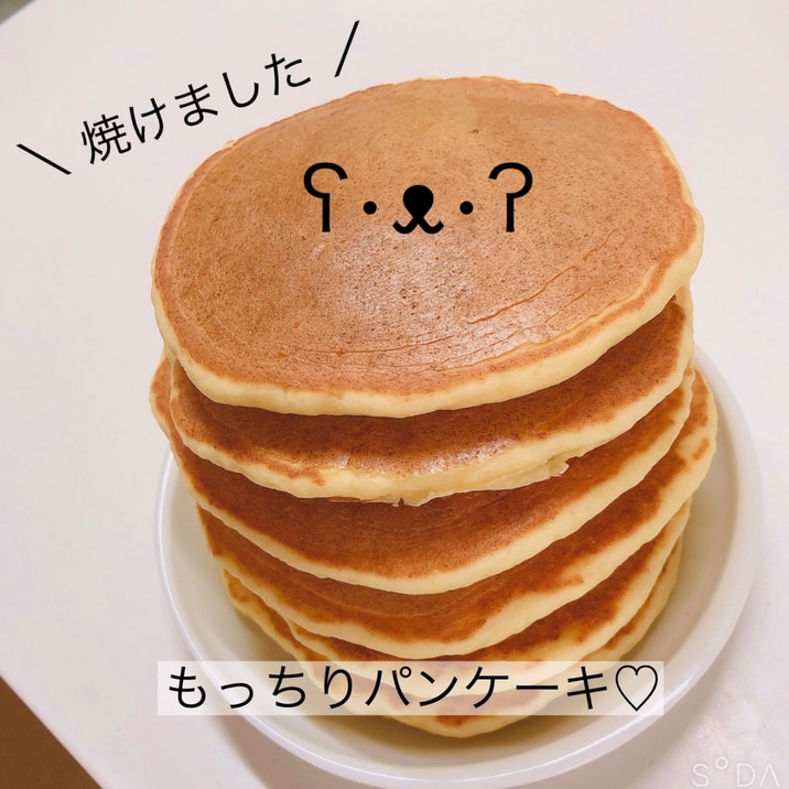 簡単もっちりお豆腐パンケーキ レシピ 作り方 By いちか W 楽天レシピ 簡単もっちりお豆腐パンケーキ レシピ 作り方 By いちか W 楽天レシピ